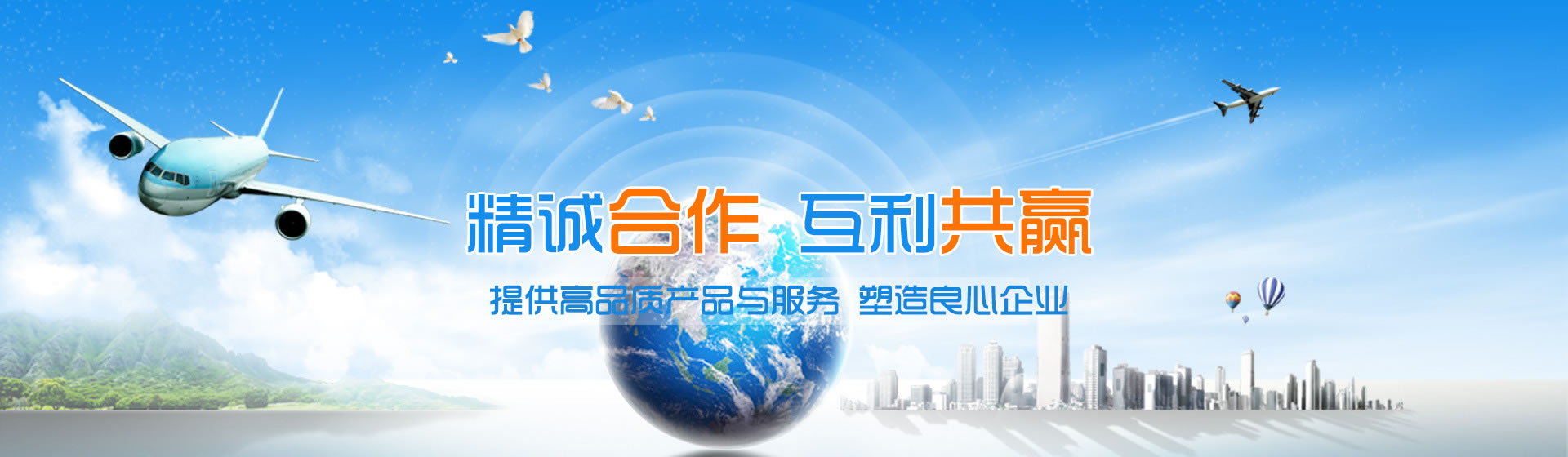 網(wǎng)站建設(shè)需要多少錢(qián)