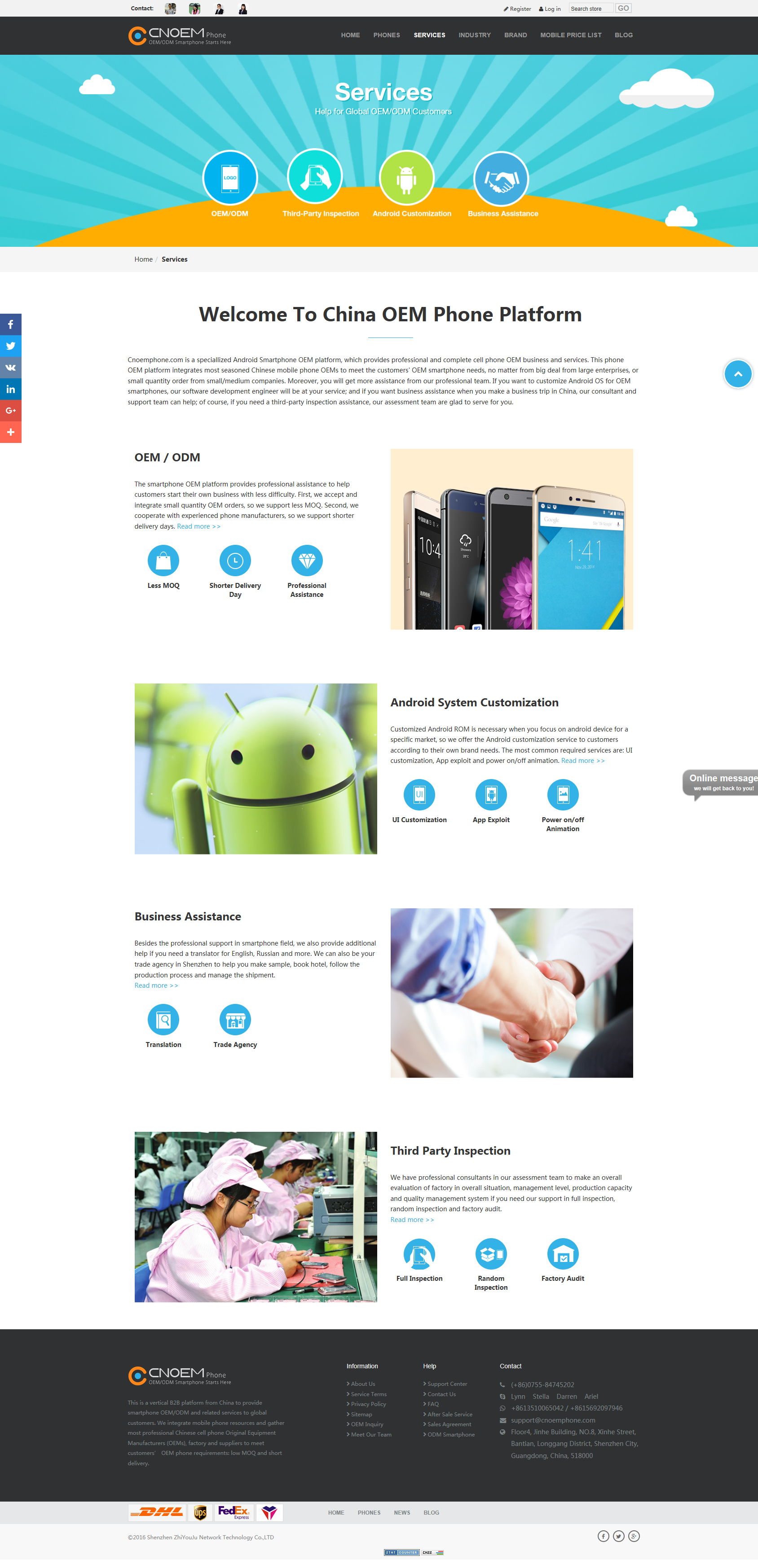 深一集團,深圳網(wǎng)絡(luò)公司,深圳做網(wǎng)站,深圳建網(wǎng)站