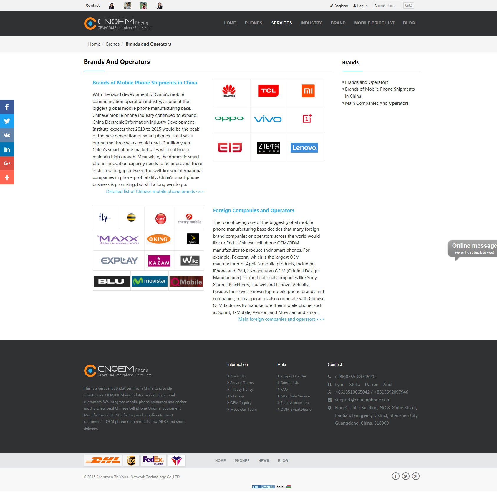 ZhiYouJu Network網(wǎng)站效果圖【深一集團】深圳網(wǎng)絡(luò)公司_深圳做網(wǎng)站_深圳建網(wǎng)站